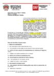 Tomada de Preços 002 – Ampliação e Reforma da Escola Municipal Profa Ophélia Garcia Bertholdi – Reabertura