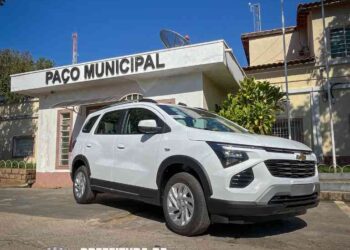 Novo Reforço para a Educação